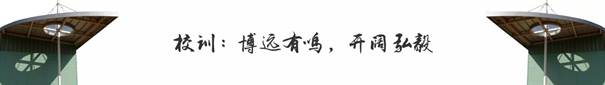 说明: http://i.pstatp.com/large/121800110081e077627c