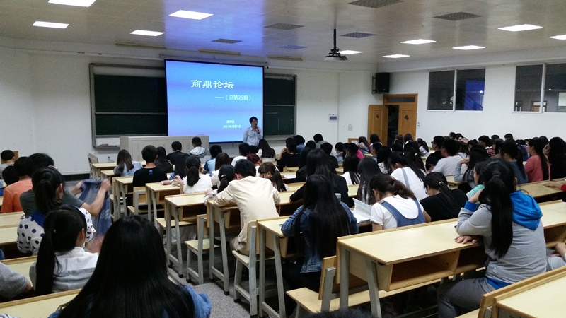 http://bc.uoh.edu.cn/uploads/2015/04/031542097526.jpg