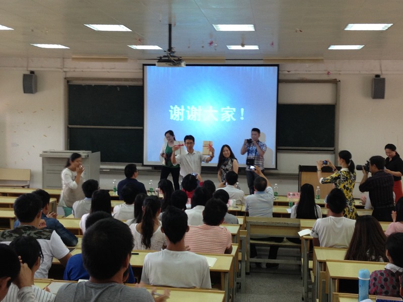 http://bc.uoh.edu.cn/uploads/2015/09/291526363345.jpg