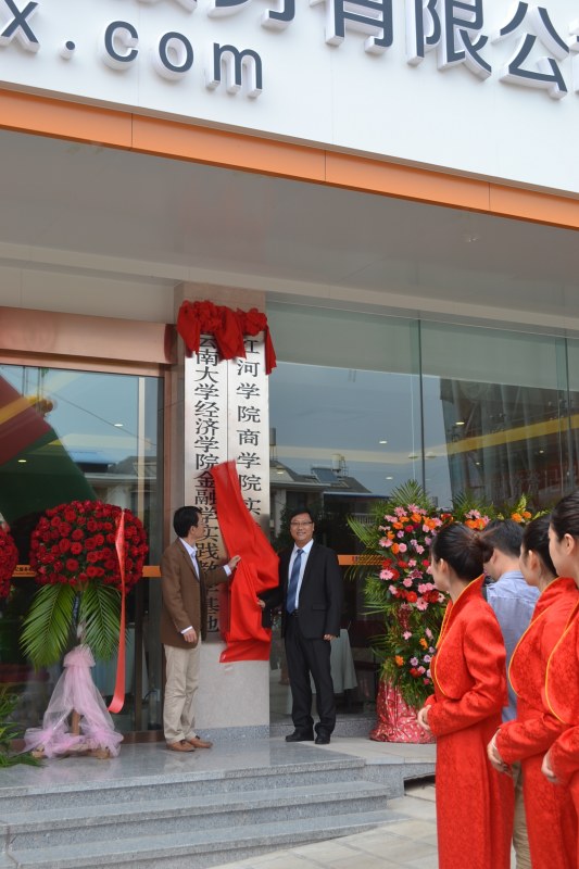 http://bc.uoh.edu.cn/uploads/2014/11/291333252365.jpg