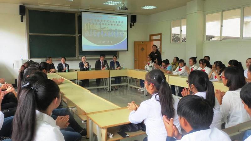 http://bc.uoh.edu.cn/uploads/2014/11/051941195968.jpeg