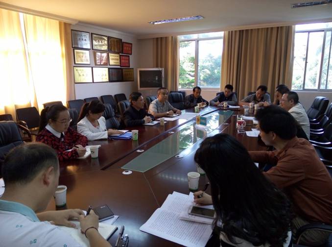 http://bc.uoh.edu.cn/uploads/2015/04/171219351889.jpg