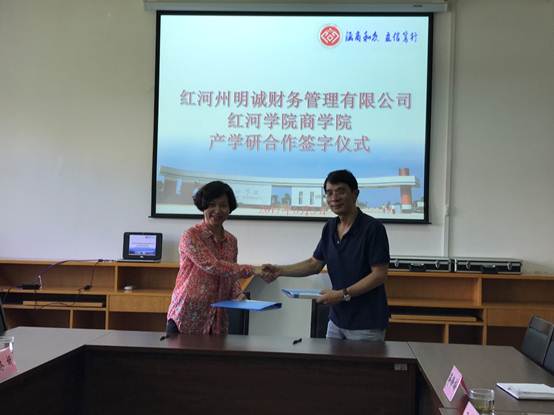 说明: C:\Users\hhxy\Desktop\IMG_4639.JPG