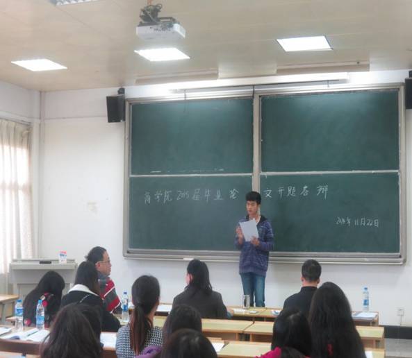 http://bc.uoh.edu.cn/uploads/2014/11/291330377896.jpg