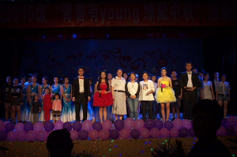 http://bc.uoh.edu.cn/uploads/2015/09/291539511664.jpg