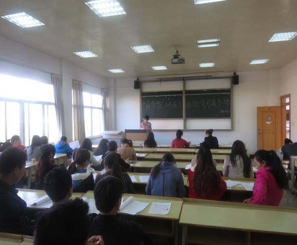 http://bc.uoh.edu.cn/uploads/2014/11/291330482192.jpg