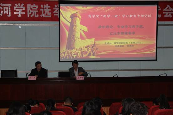 说明: C:\Users\sxy209\AppData\Local\Microsoft\Windows\INetCache\Content.Word\IMG_8494.jpg