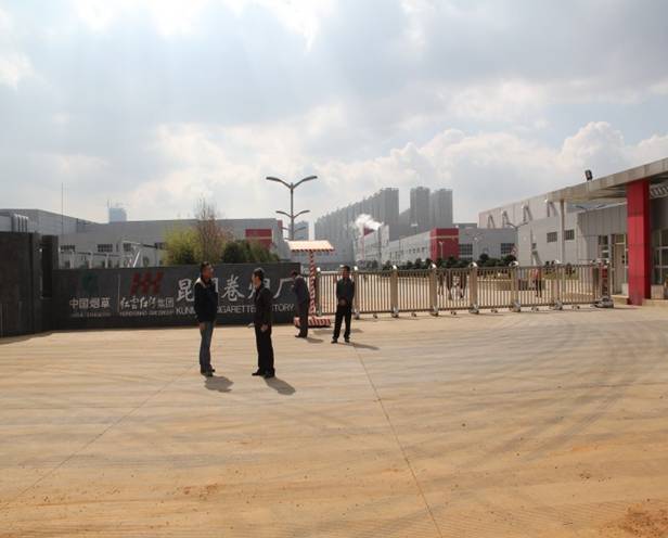 http://bc.uoh.edu.cn/uploads/2015/01/231247457461.jpg