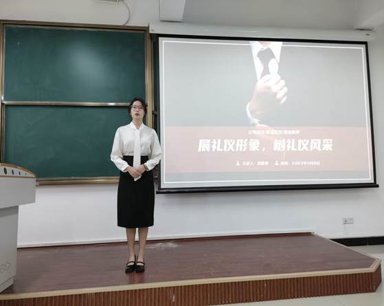 商学院“一院一品”特色活动7