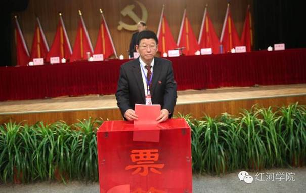 说明: http://i.pstatp.com/large/12240003c1862e26f764