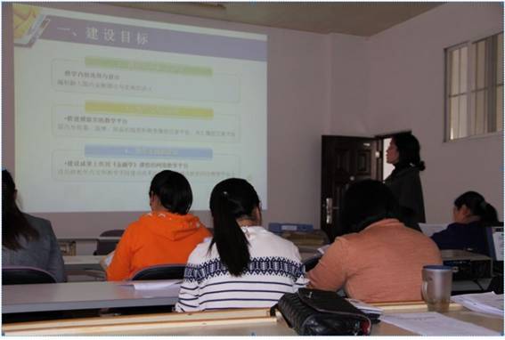 http://bc.uoh.edu.cn/uploads/2015/12/150741215561.jpg
