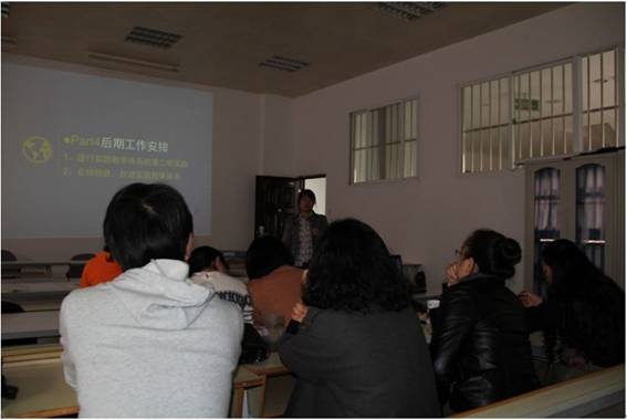 http://bc.uoh.edu.cn/uploads/2015/12/150741115951.jpg