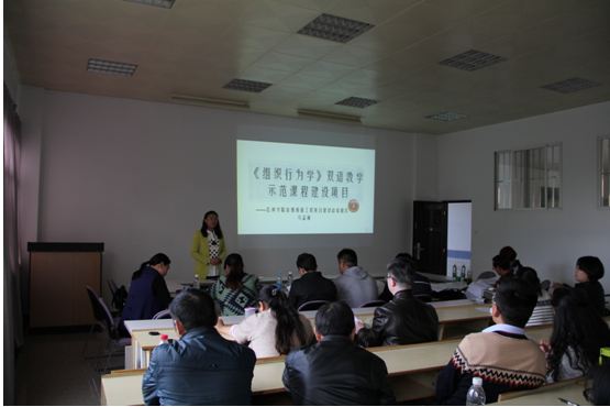 http://bc.uoh.edu.cn/uploads/2015/11/141618547621.jpg