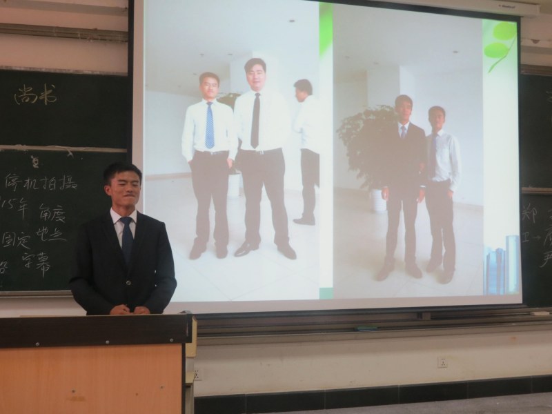 http://bc.uoh.edu.cn/uploads/2015/09/230911174233.jpg