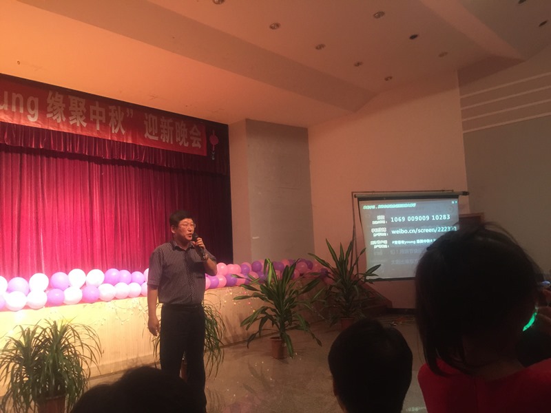 http://bc.uoh.edu.cn/uploads/2015/09/291539505547.jpg