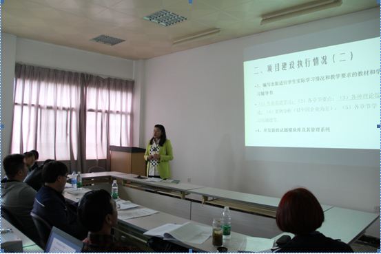 http://bc.uoh.edu.cn/uploads/2015/11/141618396629.jpg
