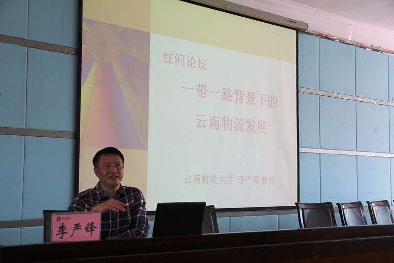 http://bc.uoh.edu.cn/uploads/2014/11/051951035478.jpg
