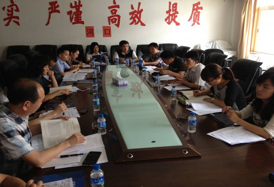 http://bc.uoh.edu.cn/uploads/2015/04/171221555828.jpg