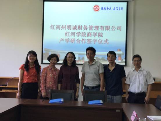 说明: C:\Users\hhxy\Desktop\IMG_4638.JPG