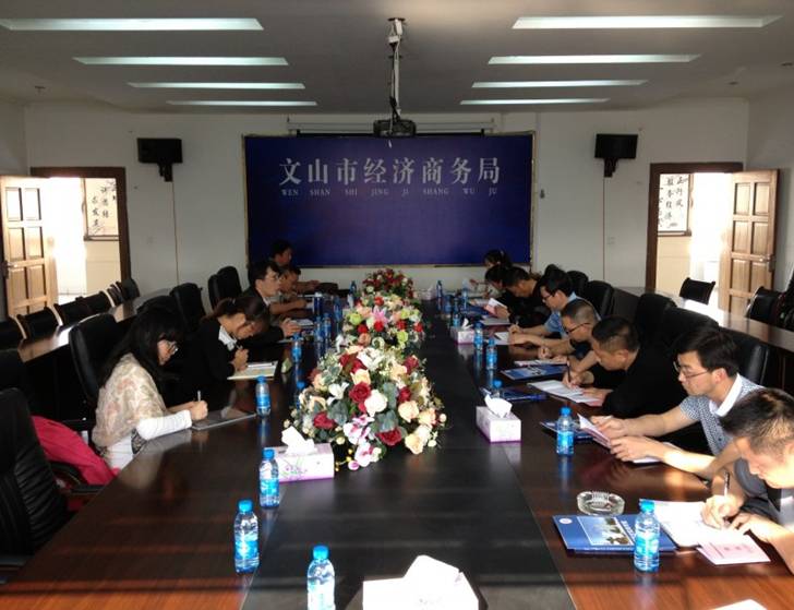 http://bc.uoh.edu.cn/uploads/2015/04/171219092052.jpg