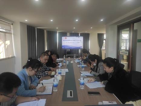 2022.11.2-学习二十大1