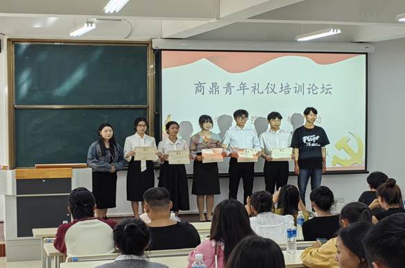商学院“一院一品”特色活动9
