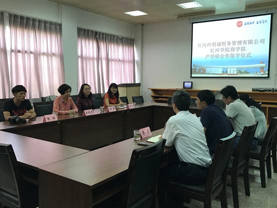 说明: C:\Users\hhxy\Desktop\IMG_4640.JPG